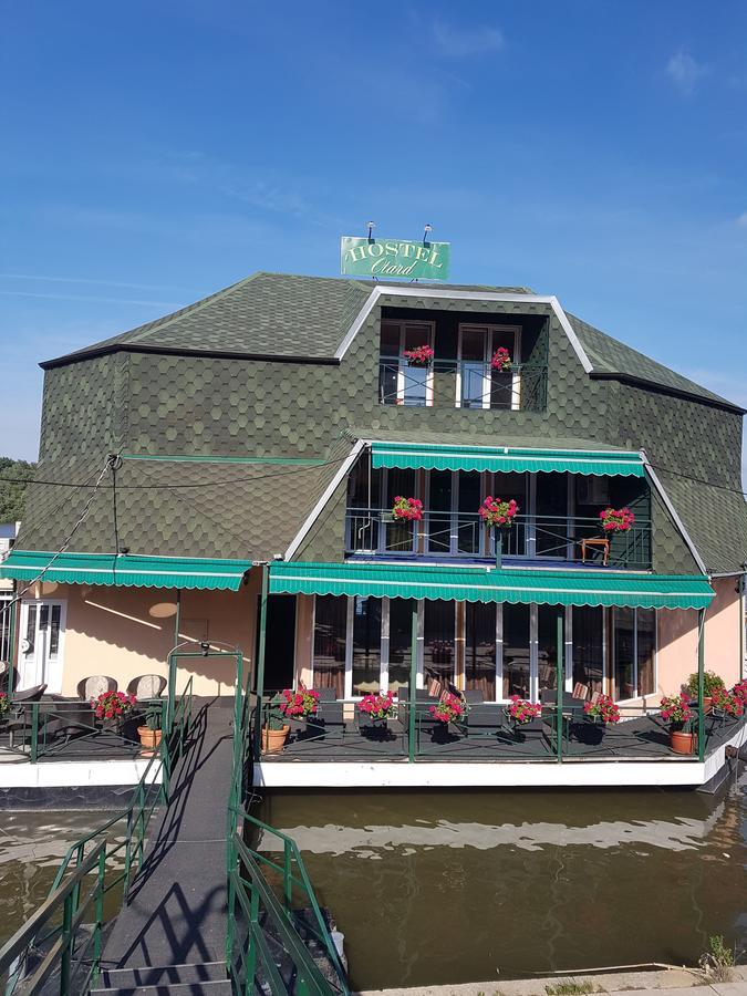 بلغراد Hostel Otard المظهر الخارجي الصورة