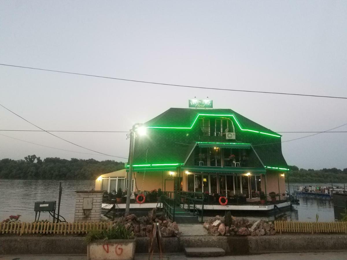 بلغراد Hostel Otard المظهر الخارجي الصورة
