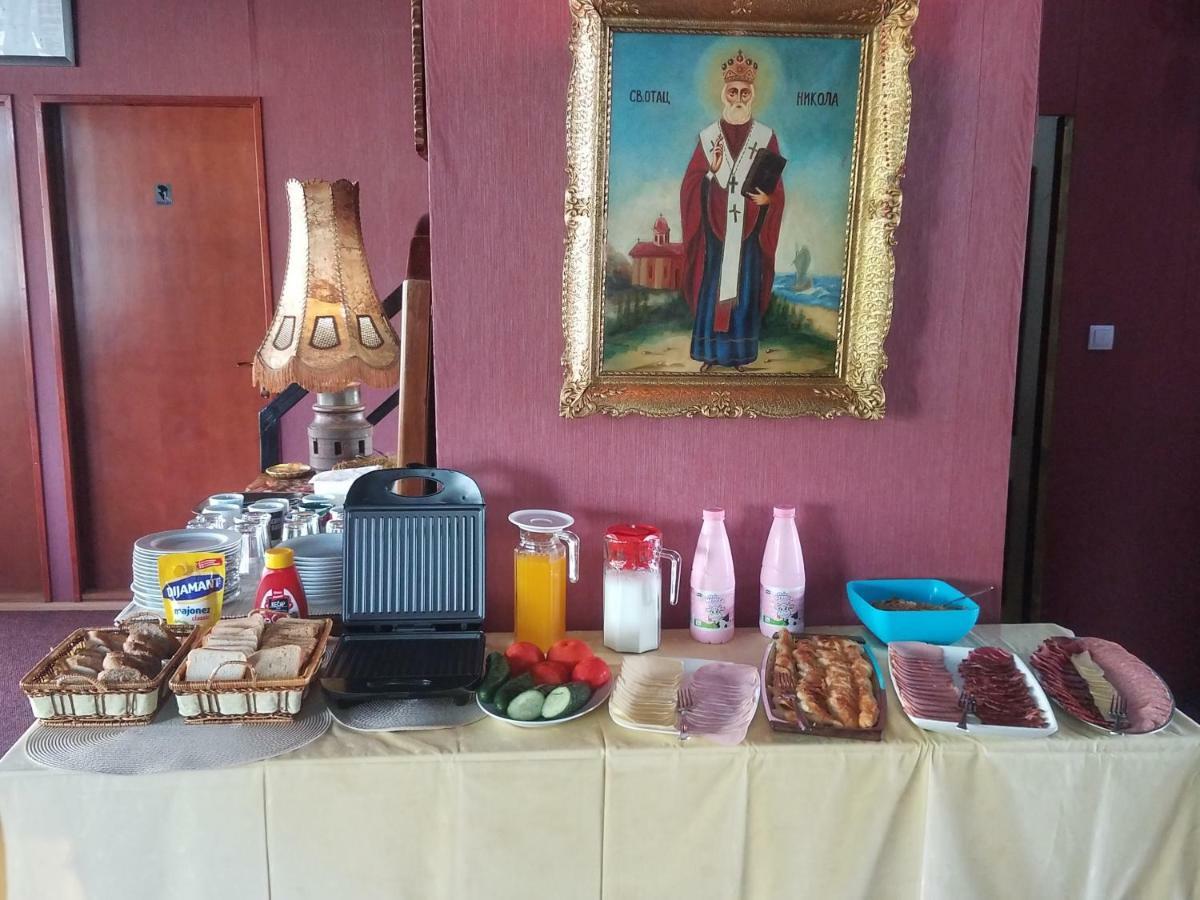 بلغراد Hostel Otard المظهر الخارجي الصورة